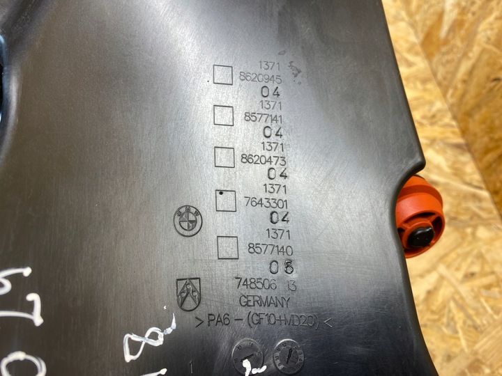 фото №10, Корпус фильтра воздуха bmw g30 g31 g11 g12 3.0d 7643301 8575040