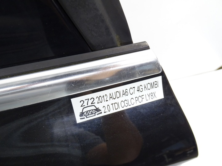 фото №8, Дверь левая левый зад задние audi a6 c7 4g универсал ly8x