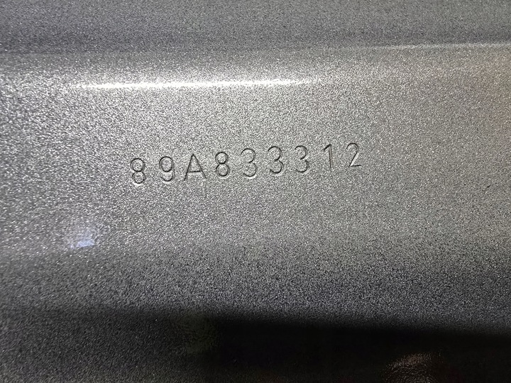 фото №10, Двері праві зад audi q4 e-tron 89a