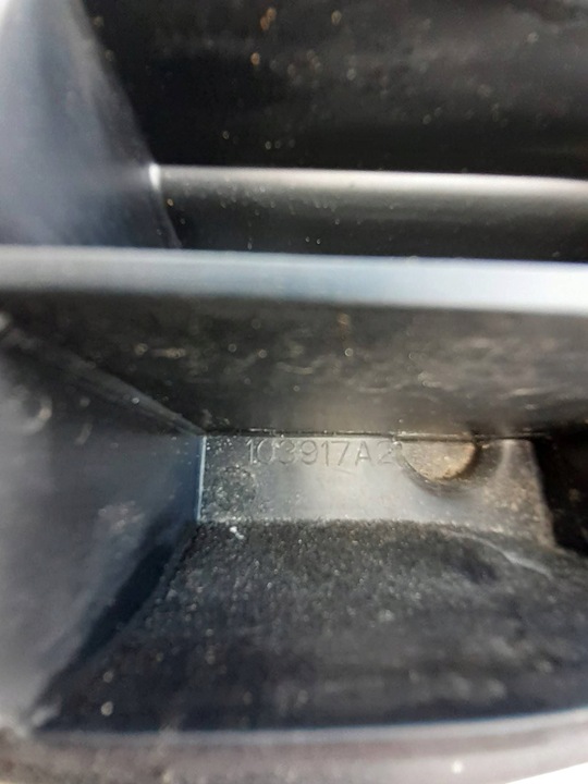 фото №10, Рейлінги дахові рейлінг праві лівий citroen c4 cactus