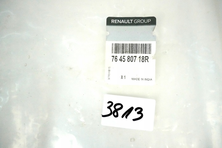 фото №14, Daca duster нове кріплення порогів накладка порога лівий праві kpl. оригінал