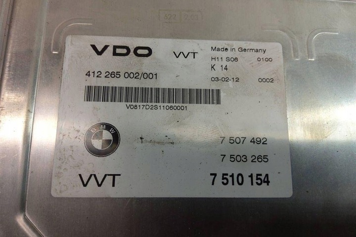 фото №12, Комп'ютер двигуна ecu bmw 7 e65, e66, e67 7510154 3.6l бензин 270kw 2003