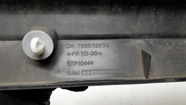 фото №8, Fiat 500x планка права перед 735572233