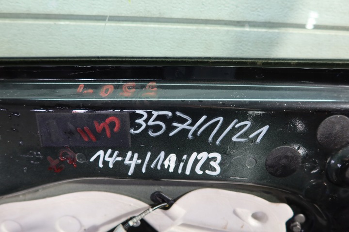 фото №14, Двері праві перед c4 ii b7