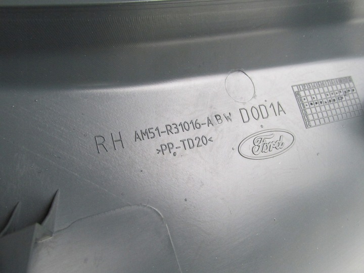 фото №15, Пластик защита стойка порога c-max mk2 2013 год