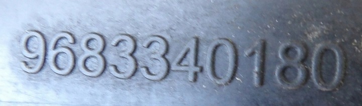 фото №4, Citroen ds3 резонатор воздуха 9683340180