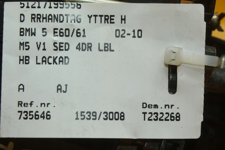 фото №9, Ручка зовнішня двері праві зад bmw 5 e60 7034544