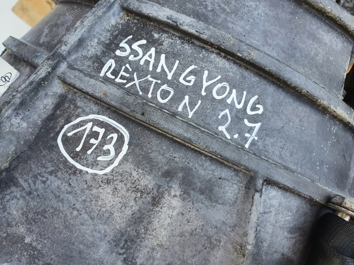 фото №3, Ssangyong rexton 2.7 xdi коробка передач коробки передач механічна