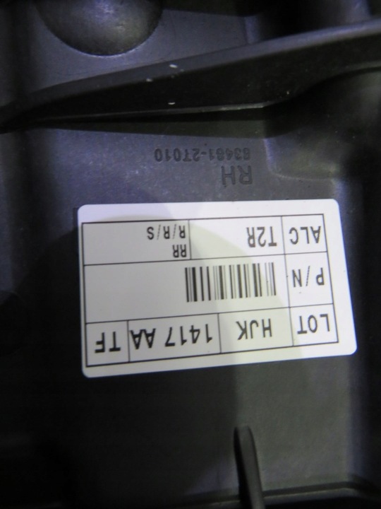 фото №9, Механизм подъемник стекла зад kia optima iii sedan