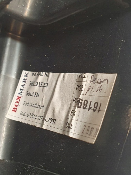 фото №14, Audi a4 b8 подлокотник дверь левый зад кожа