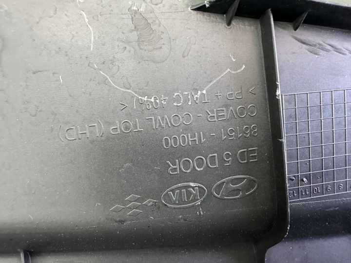 фото №12, Панель під лобовим склом пластиковий rzutnik води 86151-1h000 kia ceed i 1 06- європа 5d 3d
