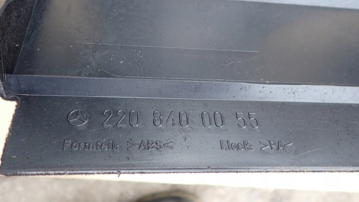 фото №6, Mercedes s w220 тунель перегородка na лижі