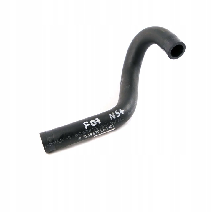 фото №12, Bmw e60 e61 e63 шланг системи підсилювача 6796361