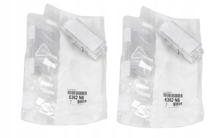 фото №1, Лампа освещение порога дверь багажника citroen c5 c4 c8 ds3 оригинал