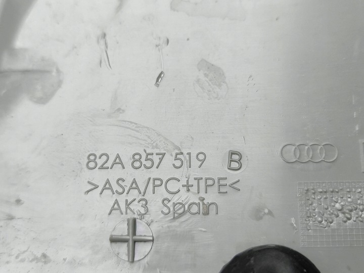 фото №10, Audi a1 2023 зеркало внутренние