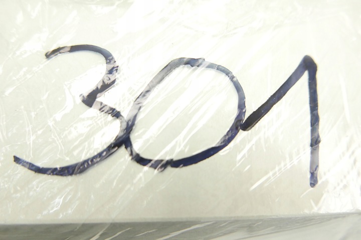 фото №8, Рамка защита замка дверь ford focus mk1 1132550