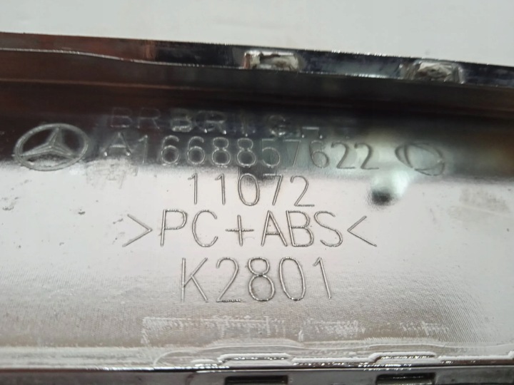 фото №16, Планка бампера зад mercedes-benz amg gle w166