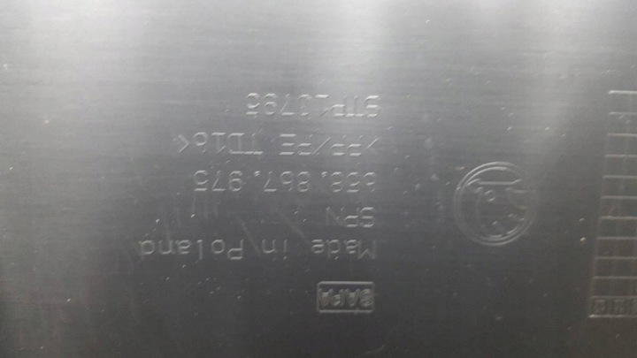 фото №9, Оббивка кришки багажника skoda kamiq 2019 eu