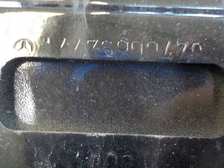 фото №9, Vito w447 06-21 направляюча планка ліва