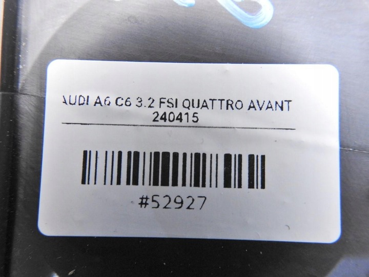 фото №4, Захист стійка b ліва audi a6 c6 avant 4f0867239