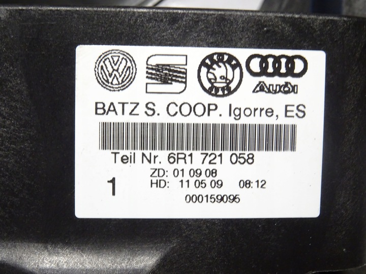 фото №6, Педаль гальма seat ibiza iv 4 6j0 6r1721058