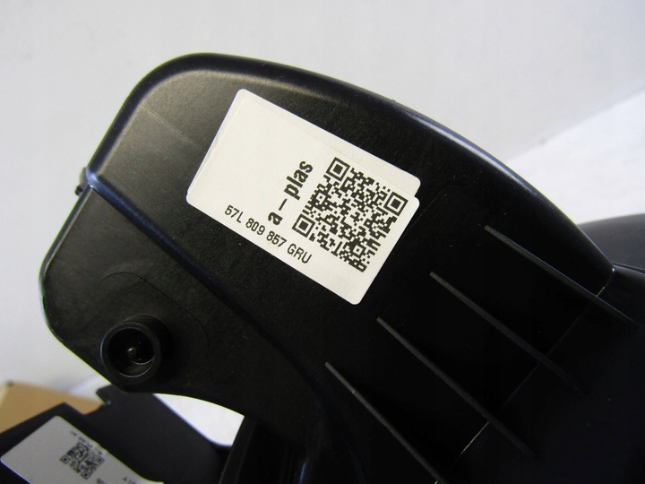 фото №8, Vw tayron кришка заливання пального 57l809857