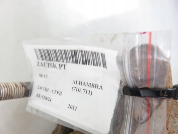 фото №7, Супорт правий зад seat alhambra ii 2.0 tdi - cffb