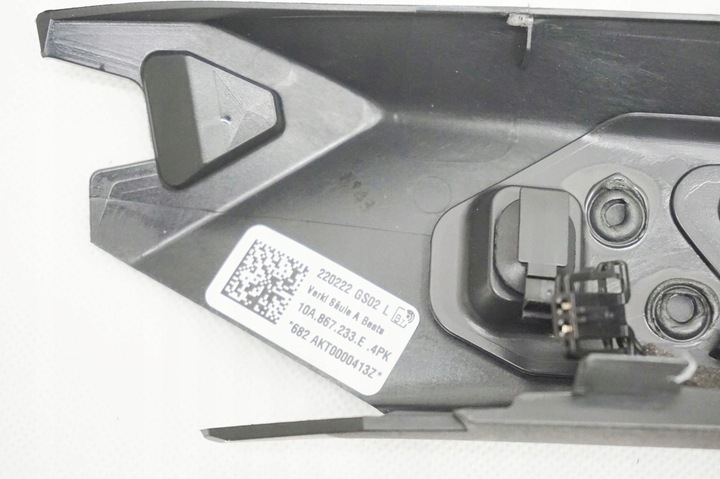 фото №8, Захист стійка a ліва cupra born 10a867233e 10a035411a