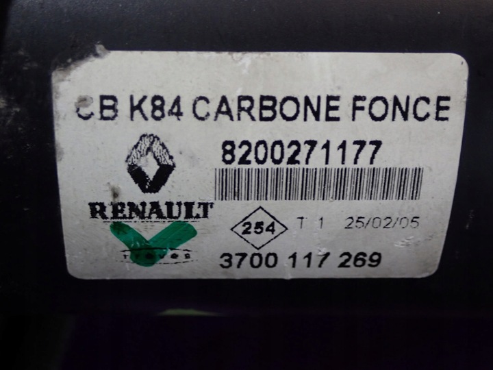 фото №5, Renault megane ii универсал 02-06 ролета багажника 8200271177