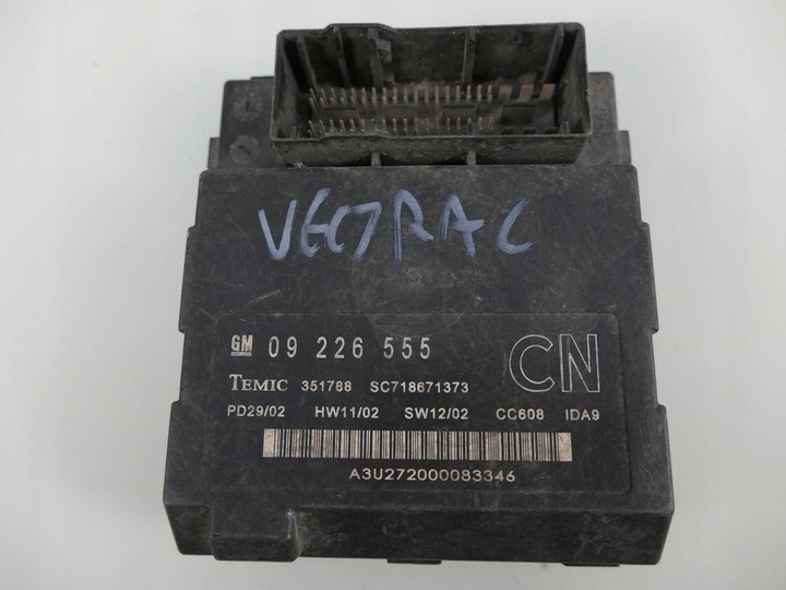 фото №1, Opel vectra c модуль комфорта блок управления компьютер контроллер