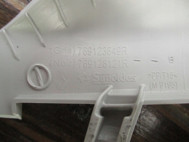 фото №3, Renault captur ii стойка стёкла защита обшивка стойка левая 19-24 год