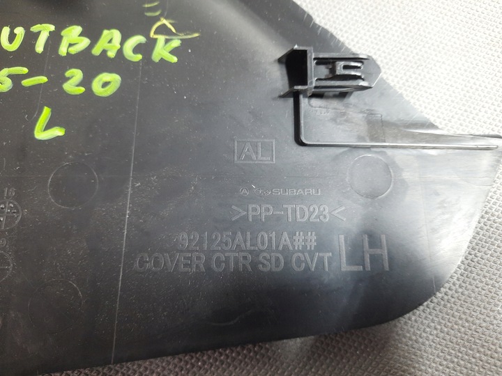 фото №8, Subaru outback 15- захист тунелю ліва права usa