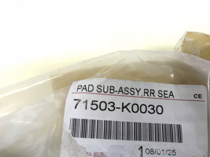 фото №11, Губка наполнитель сиденье задний зад toyota yaris xp210 2020- 71503k0030