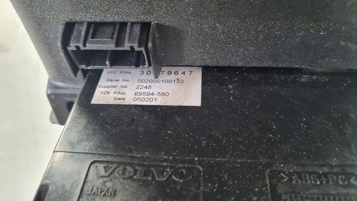 фото №8, Панель рамка wodospad повітропровід volvo v50 30672565 європа