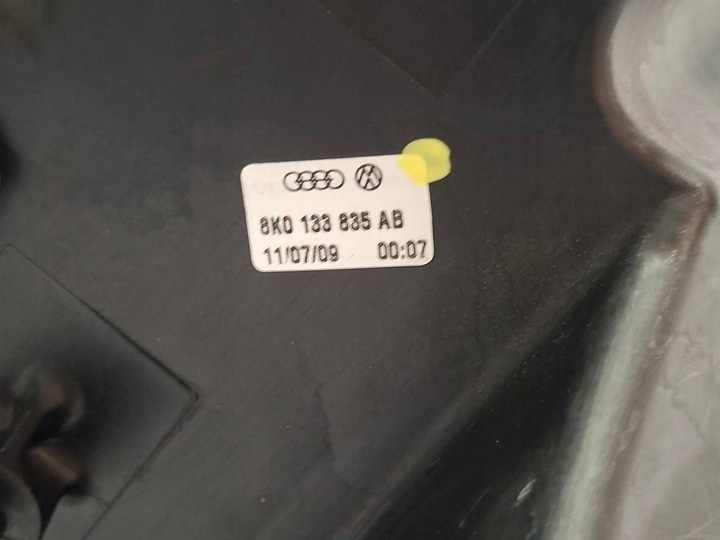 фото №15, Audi q5 sq5 2009 корпус фільтра повітря комплектна 8k0133835ab