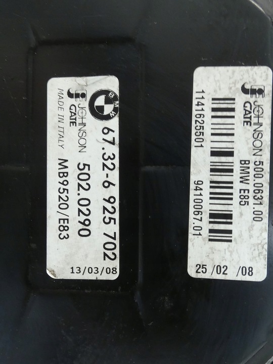 фото №11, Kpl pas переднє підсилювач лобове балка жалюзі bmw x3 e83 рестайлінг 2.0 d n47