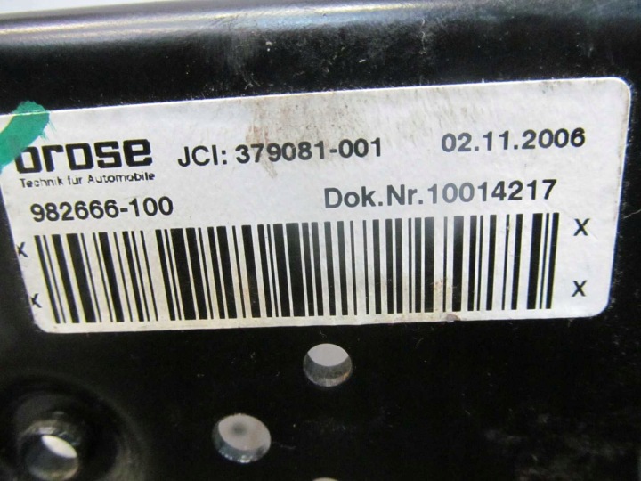 фото №6, Volvo c70 06-13 коробка основание сиденье сиденье правое