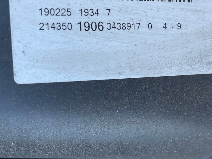 фото №5, Mercedes e-klasa w214 sedan подвешивание зад комплектные a2143501906