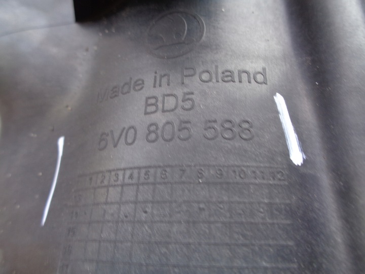 фото №6, Підсилювач pas переднє skoda fabia iii 3 6v 6v0 14-