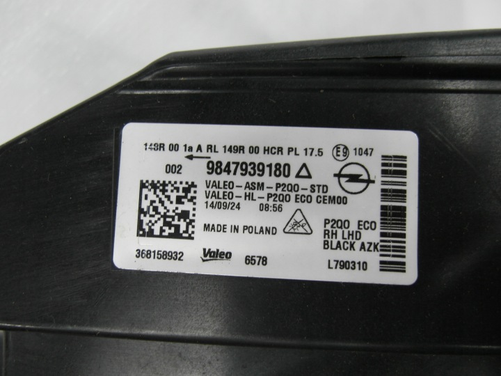 фото №11, Opel mokka b ii повний led bdb фара передня права 9847939180 nr72