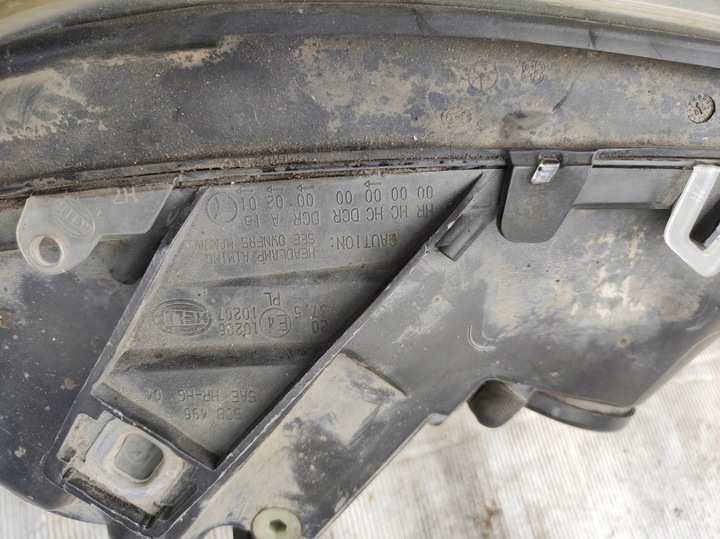 фото №3, Лампа ліва перед лінза h7 mercedes ml w164 uk