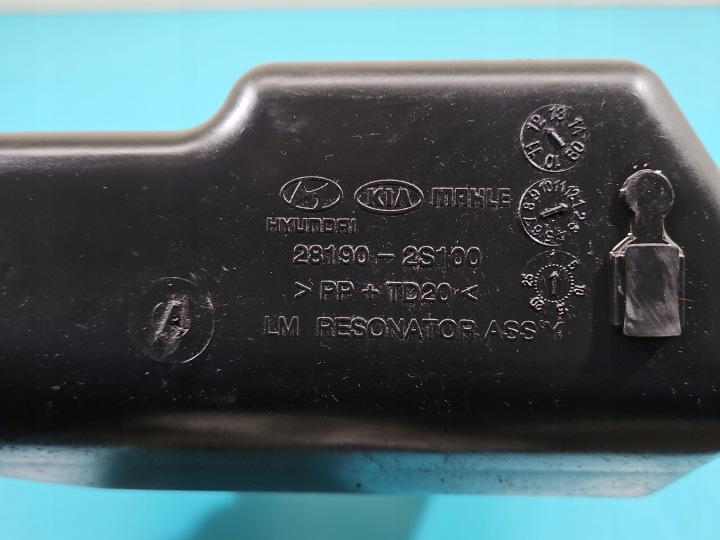 фото №7, Труба корпус резонатор hyundai ix35 09-13 2.0 16v