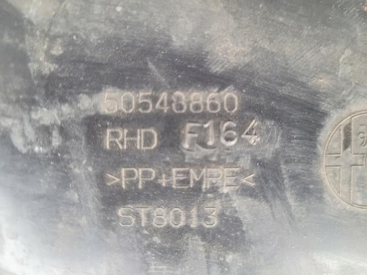 фото №4, Stelvio qv квадрифоліо підкрилок передні ліві праві оригінал