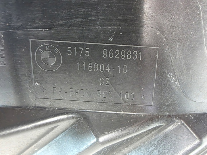 фото №6, Підкрилок ліве передні bmw 1 f70 2 f74 9629831