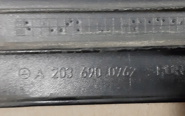 фото №6, C-klasa w203 sportcoupe планка