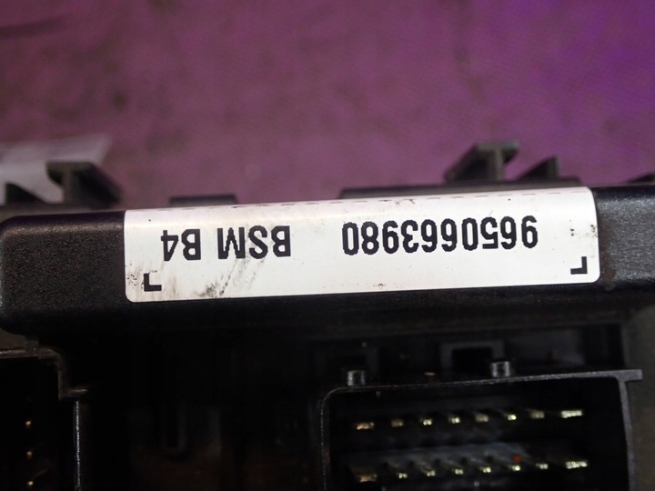 фото №7, Peugeot 307 01-05 коробка запобіжників 9650663980