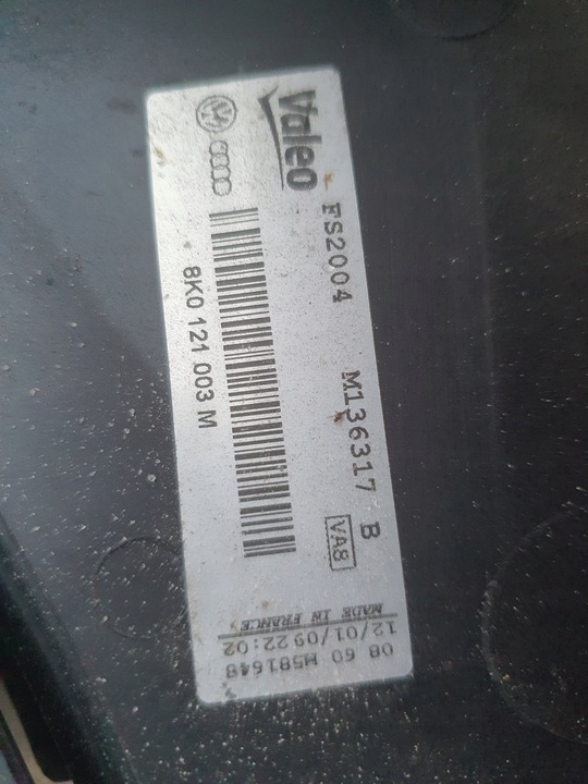 фото №7, Audi a4 b8 a5 модуль блок керування вентилятори радіатор 2,0 tdi 989460d