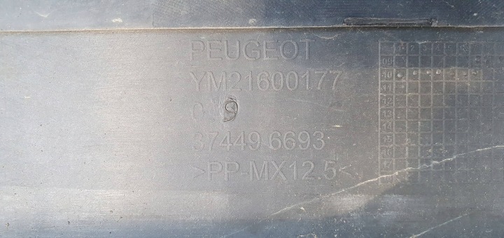 фото №12, Peugeot rcz pdc бампер передний перед