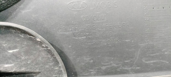 фото №14, Бампер перед переднее kia x-ceed xceed x ceed 86511-j7ca0