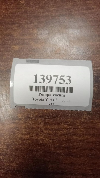 фото №10, Toyota yaris ii 1.4 d насос вакуум st576m2